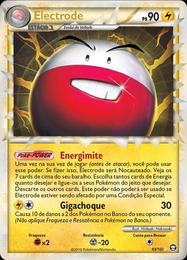 Arquivos Digitais da Era Pokémon HeartGold & SoulSilver - Imagem 2