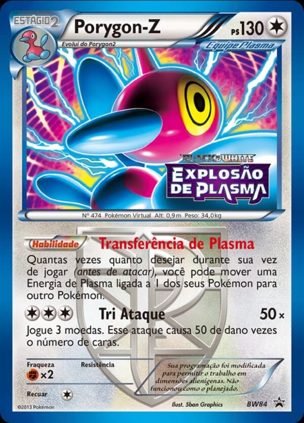 Arquivos Cards digitias da Era Pokémon Black & White — Prontos para Imprimir! - Imagem 2
